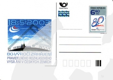 CDV 079 ** - 2003
